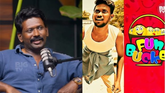Bigtv Kissik Talks:  మహేష్ విట్టా సినిమాల్లోకి అలా వచ్చాడా? ట్విస్టులు చాలానే ఉన్నాయే.. ఫన్ బకెట్ లేకపోతే?