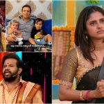 Bigg Boss 9: ఫ్యామిలీ మెసేజ్, టెన్షన్ పడ్డ సంజన, ఆది కామెంట్స్ కి మొహం మాడ్చిన ఆయేషా