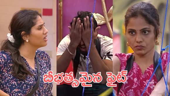 Bigg Boss 9: అర్ధరాత్రి 12 అవుతున్న అరుపులు ఆపని శ్రీజ, వరస్ట్ ప్లేయర్ అన్నందుకు విరుచుకు పడిపోయింది