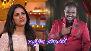 Bigg Boss 9 : బిగ్ బాస్ స్క్రిప్ట్ లీక్ అయిపోయింది, మినిమం రూల్స్ పాటించడం లేదు 