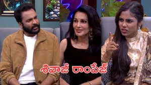 Bigg Boss Buzzz Srija : నేను గ్రూపు దగ్గర కూర్చుంటే వాళ్ళు లేచి వెళ్ళిపోయే వాళ్ళు, ప్లాన్డ్ గా లవ్ యాంగిల్ నడిపాడు