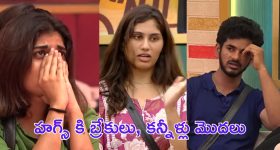 AP DSC 2026: ఏపీ డీఎస్సీపై బిగ్ అప్డేట్.. జనవరిలో నోటిఫికేషన్.. టెట్ ఎప్పుడంటే?