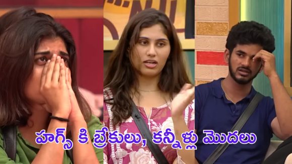 Bigg Boss 9 : 2 టాస్క్ లతో స్కోర్స్ తారుమారు, నాశనం చేసిన రీతు, సేఫ్ జోన్ కి వెళ్ళిపోయిన ఆ ముగ్గురు