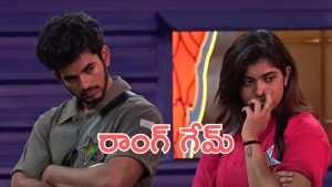 Bigg Boss 9 Promo : తప్పుదారిలో గేమ్స్ ఆడిన హౌస్ మేట్స్, బిగ్ బాస్ స్ట్రాంగ్ వార్నింగ్