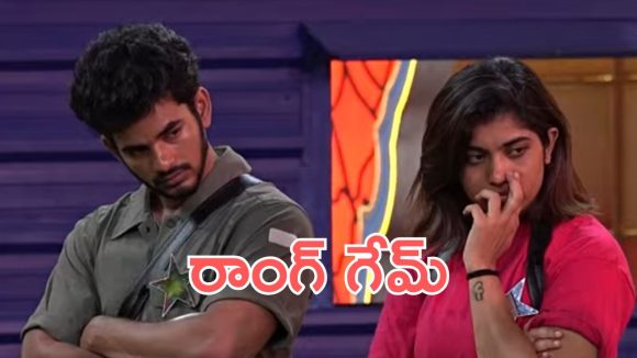 Bigg Boss 9 Promo : తప్పుదారిలో గేమ్స్ ఆడిన హౌస్ మేట్స్, బిగ్ బాస్ స్ట్రాంగ్ వార్నింగ్