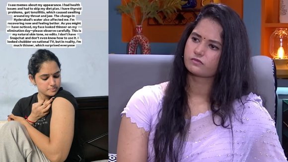 Bigg Boss 9 Ramya: హౌజ్లో డయోరియా, స్కిన్ ఇన్ఫెక్షన్తో బాధపడ్డా.. అవేవి చూపించలేదు Bigg Boss 9 Ramya: హౌజ్లో డయోరియా, స్కిన్ ఇన్ఫెక్షన్తో బాధపడ్డా.. అవేవి చూపించలేదు