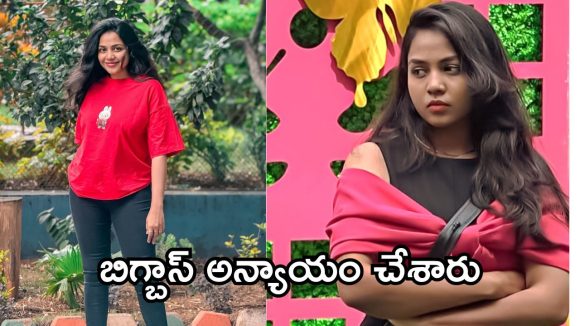 Bigg Boss 9 Priya Shetty : భరణిను టార్గెట్ చేసిన ప్రియా శెట్టి, బిగ్ బాస్ యాజమాన్యానికి చురకలు Bigg Boss 9 Priya Shetty : భరణిను టార్గెట్ చేసిన ప్రియా శెట్టి, బిగ్ బాస్ యాజమాన్యానికి చురకలు