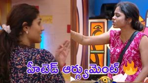 Bigg Boss 9 promo : నువ్వొ వరస్ట్ ప్లేయర్. ఎంతైనా అరుచుకో, శ్రీజ దివ్య ల మధ్య బిగ్ ఫైట్