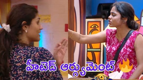 Bigg Boss 9 promo : నువ్వొ వరస్ట్ ప్లేయర్. ఎంతైనా అరుచుకో, శ్రీజ దివ్య ల మధ్య బిగ్ ఫైట్