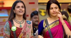 Today Horoscope in Telugu: నేటి రాశిఫలాలు (14/10/2025) ఆ రాశి జాతకులు పెట్టుబడుల విషయంలో జాగ్రత్త – ఉద్యోగులకు ఆఫీసులో సమస్యలు  