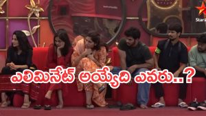 Bigg Boss 9 Telugu: 5వ వారం నామినేషన్స్ లో ట్విస్ట్.. డబుల్ ఎలిమినేషన్ ఉందా..?
