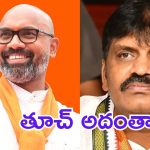 Jubilee Hills By-poll: జూబ్లీహిల్స్ బైపోల్.. బీజేపీ గేమ్ మొదలు, దూకుడుగా కాంగ్రెస్-బీఆర్ఎస్