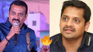 Bunny Vasu On Bandla Ganesh: బండ్ల గణేష్ ఆ రోజు చేసింది మర్చిపోలేను, ఉన్న హ్యాపీ మూడ్ అంతా పోయింది