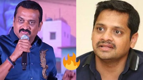 Bunny Vasu On Bandla Ganesh: బండ్ల గణేష్ ఆ రోజు చేసింది మర్చిపోలేను, ఉన్న హ్యాపీ మూడ్ అంతా పోయింది