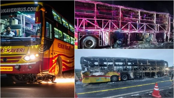 Kurnool Bus Accident: కర్నూలు బస్సు ప్రమాదం.. తప్పు ఎవరిది? అసలు ఏం జరిగింది? Kurnool Bus Accident: కర్నూలు బస్సు ప్రమాదం.. తప్పు ఎవరిది? అసలు ఏం జరిగింది?