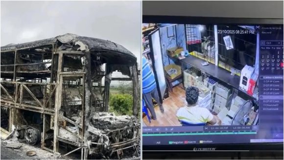 Kurnool Bus Accident: కర్నూలు బస్సు ప్రమాదంలో బిగ్ ట్విస్ట్.. బైకర్ పై ఎర్రిస్వామి ఫిర్యాదు.. మద్యం కొనుగోలు వీడియో వైరల్ Kurnool Bus Accident: కర్నూలు బస్సు ప్రమాదంలో బిగ్ ట్విస్ట్.. బైకర్ పై ఎర్రిస్వామి ఫిర్యాదు.. మద్యం కొనుగోలు వీడియో వైరల్