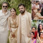 Bhuvan Gowda: ఘనంగా సలార్ మూవీ కెమెరామెన్ పెళ్లి.. ముఖ్య అతిథి ఎవరంటే?