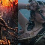 Kantara Chapter 1: కాంతార 2 ఫస్ట్ డే కలెక్షన్స్..ఆ సినిమాలన్నీ వెనక్కే?