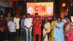 Annapurne Sadhapurne: ఘనంగా బ్లడ్ డొనేషన్ డ్రైవ్.. అతిథులు వీరే
