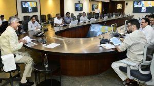 AP New Districts: అస్తవ్యస్తంగా జిల్లాల విభజన.. పునర్ వ్యవస్థీకరణపై సీఎం చంద్రబాబు కీలక ఆదేశాలు