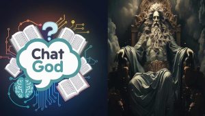 Chat With God: దేవుడితో చాటింగ్ చేయవచ్చా? ఏఐతో సాధ్యమే