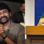 Chiranjeevi Deep Fake Case : చిరంజీవి డీప్ ఫేక్ కేస్… టాస్క్ ఫోర్స్ ఎస్ఐ సస్పెండ్