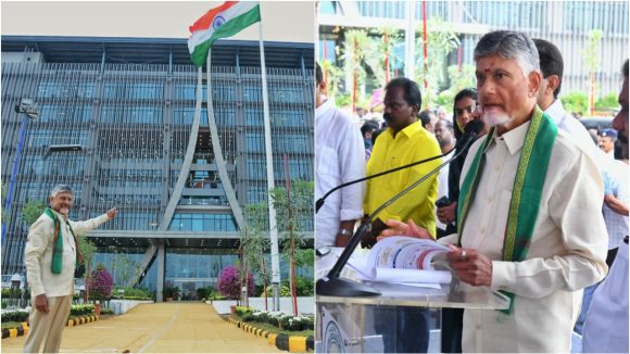 CM Chandrababu: ఇంటికో పారిశ్రామికవేత్త విధానం అమరావతి నుంచే ప్రారoభం: సీఎం చంద్రబాబు