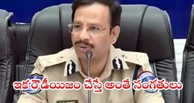 OTT Movie : ఓటీటీలో గత్తర లేపుతున్న 1 గంట 52 నిమిషాల థ్రిల్లర్ డ్రామా... క్షణక్షణం ఉత్కంఠ... IMDb లో 7.1 రేటింగ్