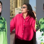 Pakistan Girls: పాకిస్థాన్ జ‌ట్టులో కిరాక్ పోరీ…ఈ ఫోటోలు చూస్తే మ‌తిపోవాల్సిందే
