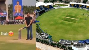 MS Dhoni: CSK ఫ్యాన్స్ కు ధోని గుడ్ న్యూస్‌….రూ.325 కోట్లతో భారీ స్కెచ్‌