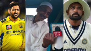 MS Dhoni: ఇంటికి వెళ్లి నీ తండ్రిలాగే ఆటో న‌డుపుకో.. సిరాజ్ పై ధోని సంచ‌ల‌న వ్యాఖ్య‌లు !