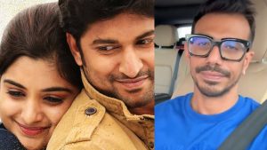 Yuzvendra Chahal: హీరో నాని లవ్ ఫెయిల్యూర్ పాట‌కు యుజ్వేంద్ర చాహల్ చిందులు