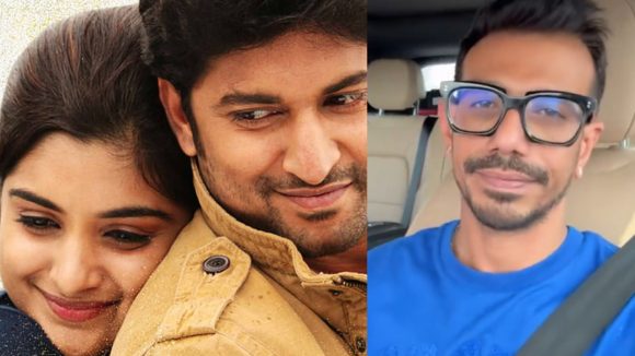 Yuzvendra Chahal: హీరో నాని లవ్ ఫెయిల్యూర్ పాట‌కు యుజ్వేంద్ర చాహల్ చిందులు