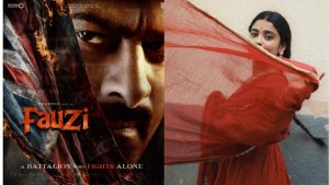 Fauzi Movie: ప్రభాస్ ఫౌజీలో మరో ముద్దుగుమ్మ.. లక్కీ ఛాన్స్ కొట్టేసిన నటి!