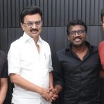 Bison: బైసన్ సినిమాపై ముఖ్యమంత్రి ప్రశంసలు, తెలుగు వాళ్ళు నేర్చుకోవాలి