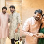 Chiranjeevi: మెగా ఇంట దీపావళి.. ఒకే ఫ్రేమ్ లో స్టార్ హీరోస్..ఫోటోలు వైరల్!