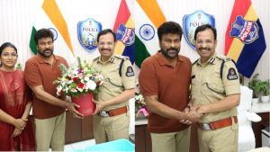 Chiranjeevi: నూతన పోలీస్ కమిషనర్ వీసీ సజ్జనార్ ను కలిసిన చిరంజీవి !