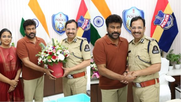 Chiranjeevi: నూతన పోలీస్ కమిషనర్ వీసీ సజ్జనార్ ను కలిసిన చిరంజీవి !