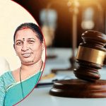 Chittoor Mayor Couple Case Verdict: మేయర్ దంపతుల హత్య కేసు.. న్యాయస్థానం సంచలన తీర్పు, ఐదుగురికి ఉరిశిక్ష