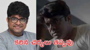 Srikanth iyengar : ముదిరిన వివాదం, శ్రీకాంత్ అయ్యంగార్ పై మా అసోసియేషన్ కు పిర్యాదు