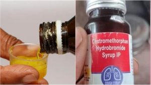 Cough Syrup: దగ్గు మందు మరణాలు.. రాష్ట్రాలకు కేంద్ర ప్రభుత్వం కీలక ఆదేశాలు