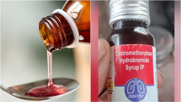 Cough Syrup Deaths: దగ్గు మందు తాగిన ఆరుగురు చిన్నారులు మృతి.. ఈ సిరప్ లు బ్యాన్.. దర్యాప్తు చేపట్టిన కేంద్రం