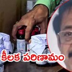 Cough syrup row: కల్తీ దగ్గు మందు కేసు.. ఫార్మా కంపెనీ ఓనర్ రంగనాథన్‌ అరెస్ట్, తీగలాగితే డొంకంతా