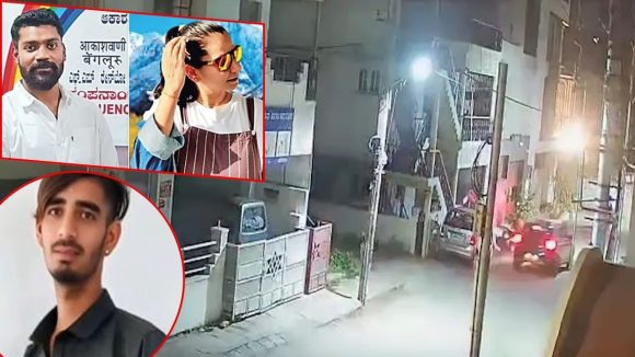 Bengaluru Crime: అడ్డంగా దొరికిపోయారు ఆ దంపతులు.. యువకుడ్ని కారుతో గుద్ది, అసలు విషయం ఏంటంటే.. Bengaluru Crime: అడ్డంగా దొరికిపోయారు ఆ దంపతులు.. యువకుడ్ని కారుతో గుద్ది, అసలు విషయం ఏంటంటే..