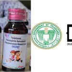 Cough Syrup: ఆ దగ్గు మందు వాడొద్దు.. తెలంగాణ డీసీఏ ఆదేశాలు