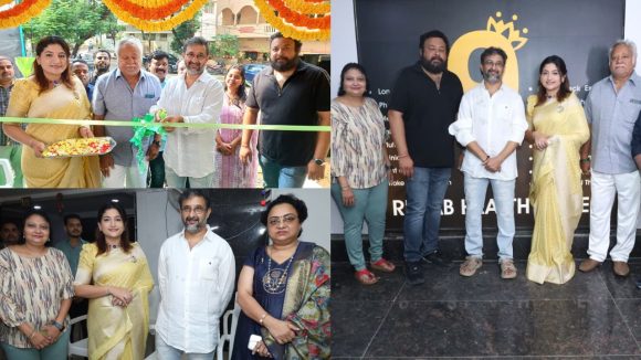 Hyderabad: స్టార్ డైరెక్టర్ చేతుల మీదుగా రిహాబిలిటేషన్ సెంటర్ ప్రారంభం!