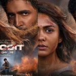 Dacoit Release: అడవి శేష్ డెకాయిట్ రిలీజ్ డేట్ ఫిక్స్..వెనకడుగు వేసే ప్రసక్తే లేదంటూ!