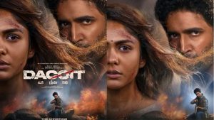 Dacoit Release: అడవి శేష్ డెకాయిట్ రిలీజ్ డేట్ ఫిక్స్..వెనకడుగు వేసే ప్రసక్తే లేదంటూ!