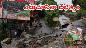 Darjeeling landslide: డార్జిలింగ్-సిక్కింపై ప్రకృతి కన్నెర్ర, 28 మందిని మింగేసిన కొండచరియలు