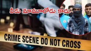 Delhi Crime News: జోద్‌పూర్‌లో ప్రేమ.. ఢిల్లీలో ముగింపు, వెనుక జరిగింది అదే?